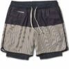 Stockton Short | Black Army Stripe